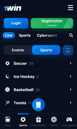 1win apk download - A Complete Guide to Accessing 1win Anytime, Anywhere 1win apk download - A Complete Guide to Accessing 1win Anytime, Anywhere