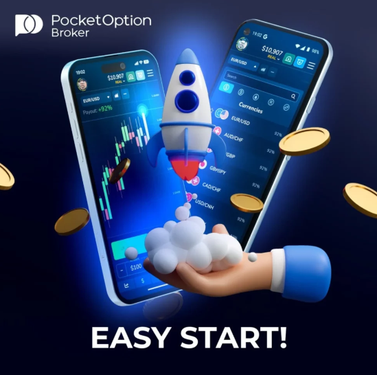 Exploring the Features and Benefits of Pocket Option Site 12