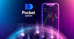 Pocket Option Legit Bangladesh বাজারের সঠিকতা ও সুবিধা Pocket Option Legit Bangladesh বাজারের সঠিকতা ও সুবিধা