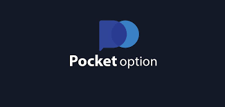 Pocket Option Вход Полное руководство по входу в систему и торговле Pocket Option Вход Полное руководство по входу в систему и торговле