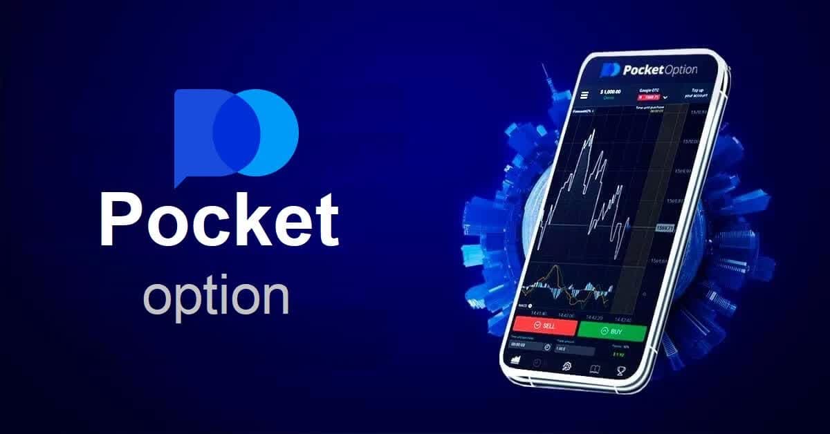 Top Strategies and Tools Best Pocket Option Indicators Top Strategies and Tools Best Pocket Option Indicators